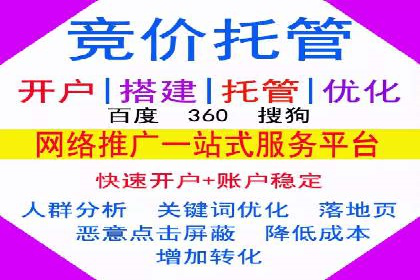 抖音信息流代理：助力企业实现品牌价值提升
